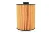 Фільтр оливи WIX FILTERS WL7600 (фото 4)
