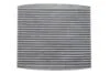 Фильтр салона HYUNDAI I20, I30, KIA CEED, CERATO 12- угольный (пр-во WIX-FILTERS) WP2047