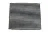 Фільтр салону HYUNDAI IX35, TUCSON 10 - вугільний (пр-во WIX-FILTERS) WP2065