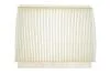 Фільтр салону FIAT 500L, 500X 12- (пр-во WIX-FILTERS) WP2114