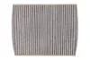 Фільтр салону TOYOTA HILUX 15-, CAMRY 17- вугільний (пр-во WIX-FILTERS) WP2159