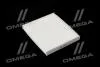 Фильтр салона HYUNDAI SOLARIS II 17-, KIA RIO IV 17- (выр-во WIX-FILTERS) WIX FILTERS WP2176 (фото 1)