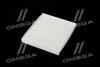 Фильтр салона HYUNDAI SOLARIS II 17-, KIA RIO IV 17- (выр-во WIX-FILTERS) WIX FILTERS WP2176 (фото 4)