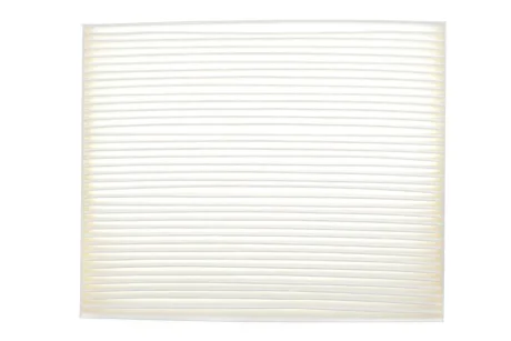 Фото 1 - фільтр салону WIX FILTERS WP2200 Фільтр салону WIX FILTERS WP2200 (фото 1)