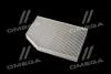 Фильтр салона BMW 3 (G20, G21, G80), X3 (G01, F97) 18- (выр-во WIX-FILTERS) WIX FILTERS WP2204 (фото 3)