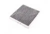 Фото 2 - фильтр салона HYUNDAI SANTA FE 18-, KIA SORENTO 20- угольный (выр-во WIX-FILTERS) WIX FILTERS WP2245 Фильтр салона HYUNDAI SANTA FE 18-, KIA SORENTO 20- угольный (выр-во WIX-FILTERS) WIX FILTERS WP2245 (фото 2)