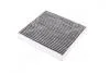 Фото 3 - фильтр салона HYUNDAI SANTA FE 18-, KIA SORENTO 20- угольный (выр-во WIX-FILTERS) WIX FILTERS WP2245 Фильтр салона HYUNDAI SANTA FE 18-, KIA SORENTO 20- угольный (выр-во WIX-FILTERS) WIX FILTERS WP2245 (фото 3)