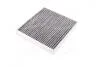 Фото 4 - фильтр салона HYUNDAI SANTA FE 18-, KIA SORENTO 20- угольный (выр-во WIX-FILTERS) WIX FILTERS WP2245 Фильтр салона HYUNDAI SANTA FE 18-, KIA SORENTO 20- угольный (выр-во WIX-FILTERS) WIX FILTERS WP2245 (фото 4)