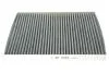 Фільтр салону SEAT, SKODA, VW WP6813/K1006A вугільний (пр-во WIX-Filtron)