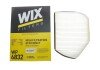 Фільтр салону MB C, CLK /K1016 (WIX-Filtron) WIX FILTERS WP6832 (фото 3)