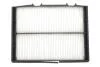 Фильтр салона WP6860/K1030 (пр-во WIX-Filtron)