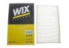 Фильтр салона AUDI A6 /K1036 (WIX-Filtron) WIX FILTERS WP6872 (фото 3)