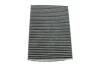 Фильтр салона VW GOLF /K1047A угольный (WIX-Filtron) WIX FILTERS WP6895 (фото 2)