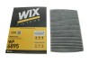 Фильтр салона VW GOLF /K1047A угольный (WIX-Filtron) WIX FILTERS WP6895 (фото 4)