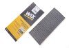 Фільтр салону /K1088A вугільний (WIX-Filtron) WIX FILTERS WP6985 (фото 2)