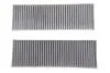 Фільтр салону AUDI A6 04-11 вугільний (2шт.) (пр-во WIX-FILTERS) WP9189