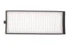 Фільтр салону HYUNDAI ACCENT II 00-06, GETZ 02-09 (2шт.) (WIX-Filtron) WIX FILTERS WP9244 (фото 4)