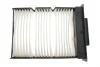 Фильтр салона WP9276/1207 (пр-во WIX-Filtron)