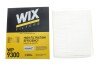 Фільтр салону KIA CERATO /K1231 (WIX-Filtron) WIX FILTERS WP9300 (фото 3)