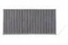 Фільтр салону з вугіллям к-кт 2шт.RENAULT LAGUNA III 2.0-3.5, 1.5-3.0DCi 10/07- WIX FILTERS WP9307 (фото 4)