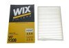 Фільтр салону /K1237 (WIX-Filtron) WIX FILTERS WP9308 (фото 3)