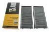 Фильтр салона BMW X5, X6 07- угольный (2шт.) (WIX-FILTERS) WIX FILTERS WP9339 (фото 4)