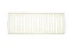 Фильтр салона NISSAN NAVARA, PATHFINDER (2шт.) (WIX-Filtron) WIX FILTERS WP9376 (фото 3)
