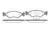 Колодки тормозные  208/308/328/Cerbera/Chimaera (82-02) P0193.20