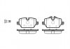 Колодки гальмівні дискові задні Bmw 1 1.6 03-13,Bmw 1 1.6 06-12,Bmw 1 1.6 10- P1032300