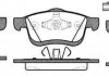 Колодки тормозные дисковые передние, (тип ATE), FIAT Doblo/Ducato, OPEL Combo, 1.3-2.0, A 14 FP, 10- P10833.01