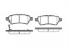 Гальмівні колодки зад. Nissan Pathfinder 05- (Tokico) P10883.01