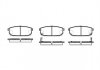 Колодки гальмівні дискові задні Kia Sorento i 2.4 02-,Kia Sorento i 2.5 02- (P P1142302