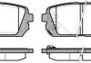 Колодки тормозные дисковые Hyundai ix35, Kia Carens III / задн (P12033.02) WOKIN P1203302