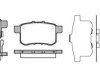 Комплект тормозных колодок, дисковый тормоз P12323.12