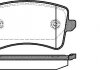 Колодки гальмівні дискові задні, AUDI A4/A5/Q5, 08- P12433.00