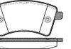 Колодки гальмівні дискові передні (тип TRW) R15-16, RENAULT Kangoo, 08- P12513.00