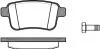 Колодки тормозные дисковые, задние, (тип TRW) 08- WOKING P12523.00 (фото 1)
