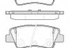 Тормозные колодки зад. Hyundai i30/i40 11-/Kia Cee'd 1.6-3.3  12- (akebono) P12623.52