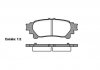 Колодки гальмівні дискові задні Lexus Gs (grl1_, gwl1_) 2.5 11-,Lexus Gs (grl1 P1295300
