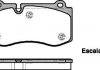 Колодки тормозные дисковые передние Mercedes-benz Cls (c219) 3.5 04-11,Mercedes- P1302300