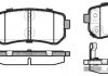 Колодки гальмівні дискові задні, HYUNDAI/KIA, 1.0-2.4, 04- P13093.02