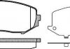 Колодки тормозные дисковые передние Suzuki Grand vitara ii 1.6 05-,Suzuki Grand P1325302