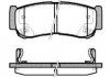Колодки тормозные дисковые задние Hyundai H-1 cargo 2.5 08-,Hyundai H-1 travel 2 P1339302
