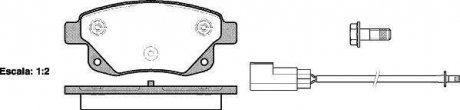 Комплект тормозных колодок, дисковый тормоз WOKING P13523.02 (фото 1)