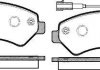 Колодки тормозные дисковые передние, FIAT Ducato/Boxer/Jumper, 06- P13753.01