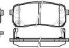 Колодки тормозные дисковые задние Hyundai H-1 cargo 2.5 08-,Hyundai H-1 travel 2 P1388302