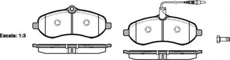 Колодки передние, (тип Lucas) 07- WOKING P13923.01