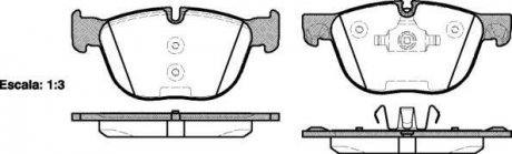 Комплект тормозных колодок, дисковый тормоз WOKING P13973.00 (фото 1)