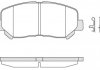 Колодки гальмові дискові передні Mazda Cx-5 2.0 11-,Mazda Cx-5 2.2 11- (P1413 WOKING P1413302 (фото 1)