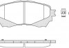 Комплект тормозных колодок, дисковый тормоз P14383.04